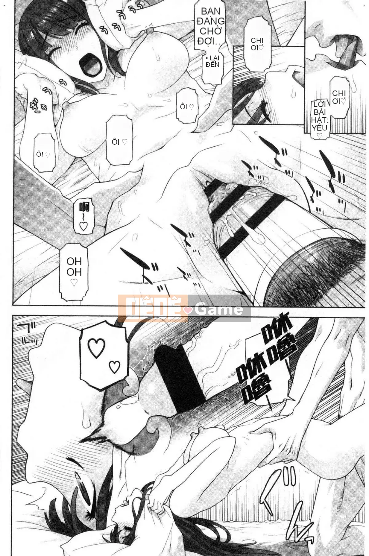 [Kazeteki Koubou][Shinotake Tanei] Ngày an toàn nguy hiểm của chị dâu Ngày an toàn nguy hiểm của chị dâu