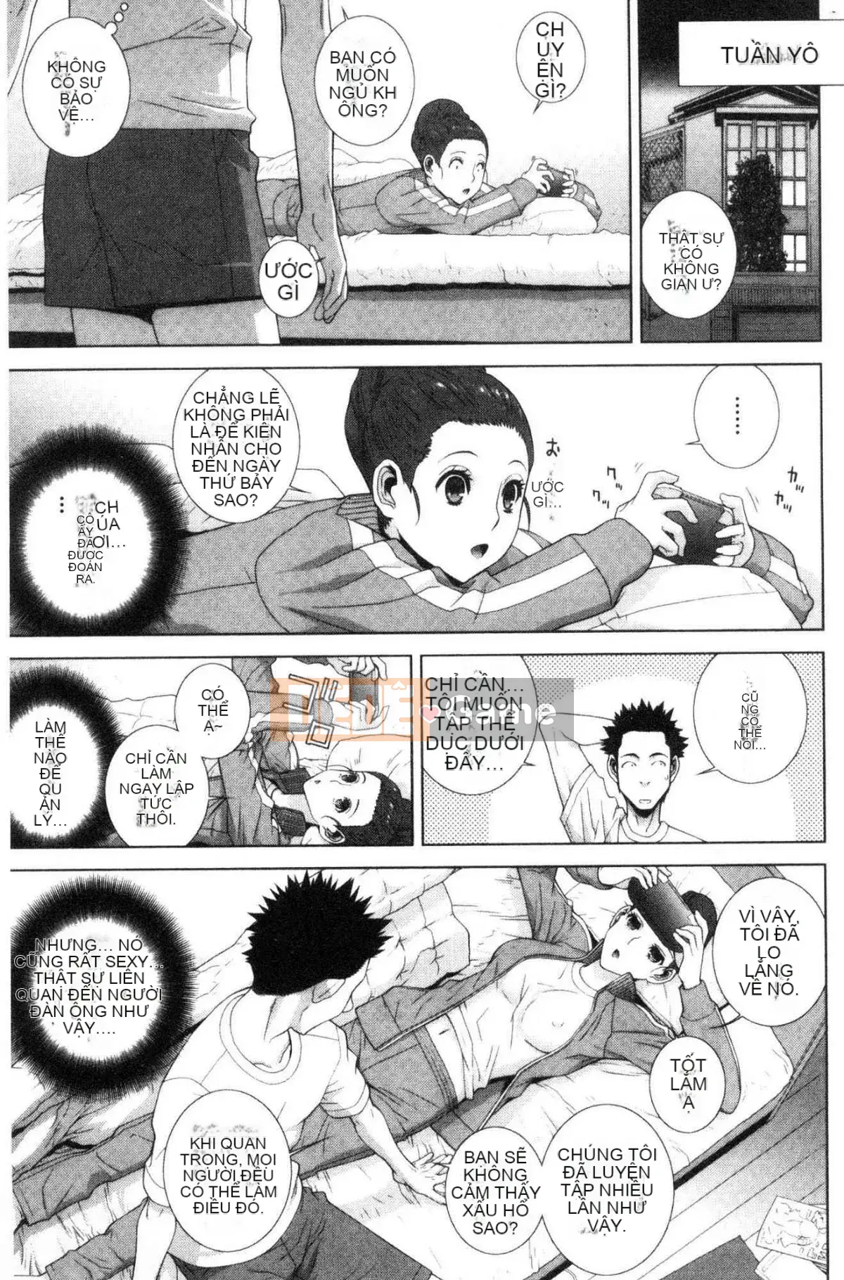 [Kazeteki Koubou][Shinotake Tanei] Ngày an toàn nguy hiểm của chị dâu Ngày an toàn nguy hiểm của chị dâu