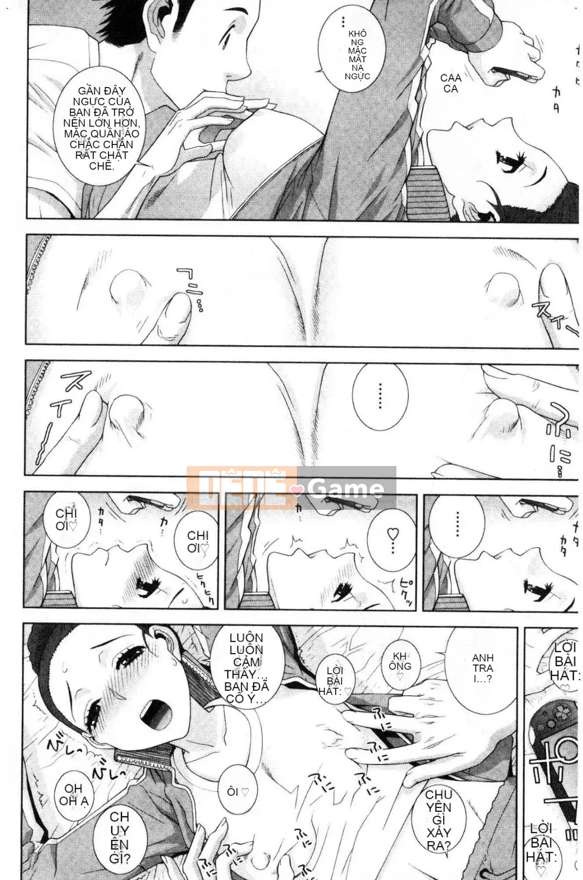 [Kazeteki Koubou][Shinotake Tanei] Ngày an toàn nguy hiểm của chị dâu Ngày an toàn nguy hiểm của chị dâu