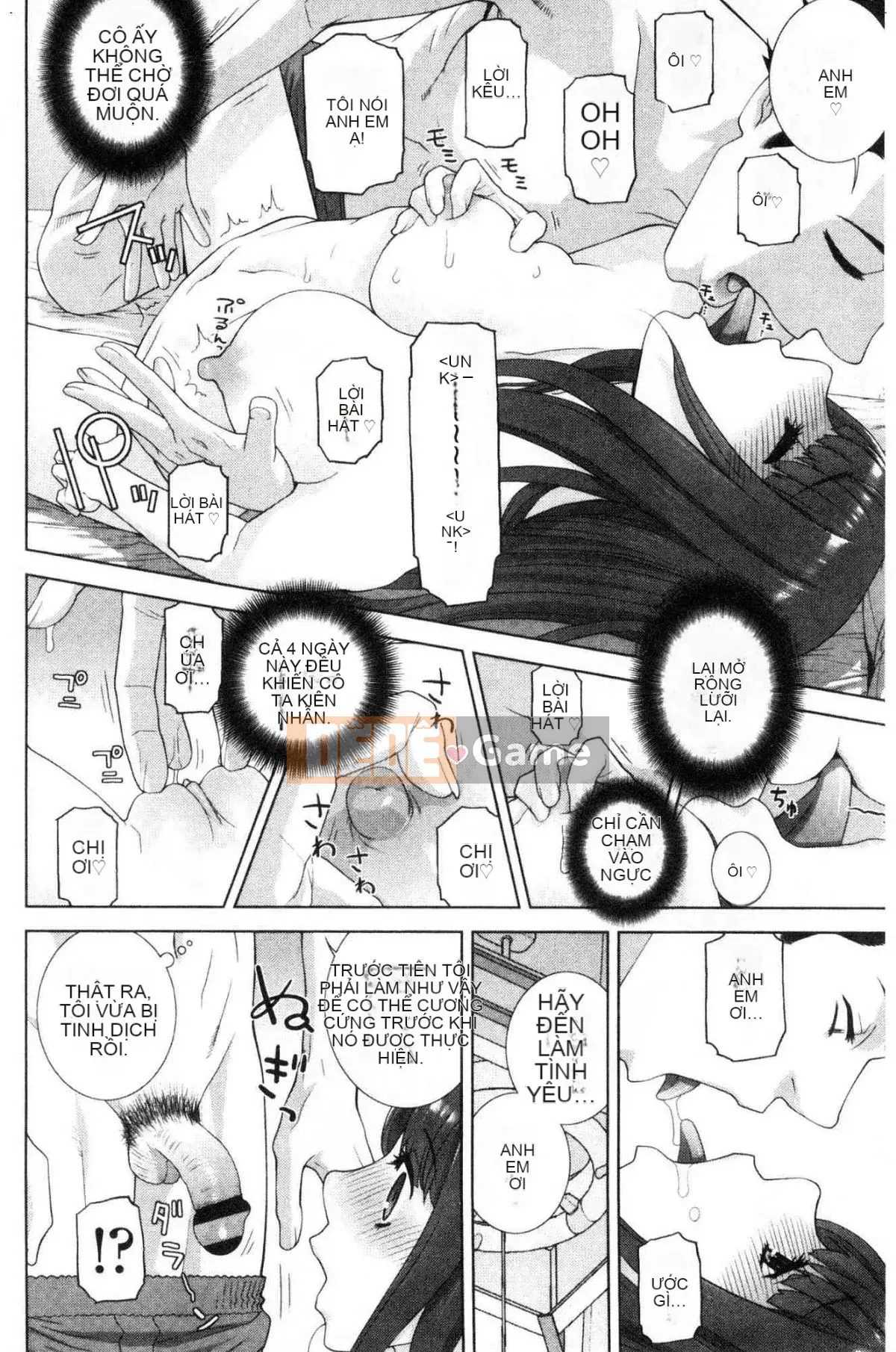 [Kazeteki Koubou][Shinotake Tanei] Ngày an toàn nguy hiểm của chị dâu Ngày an toàn nguy hiểm của chị dâu