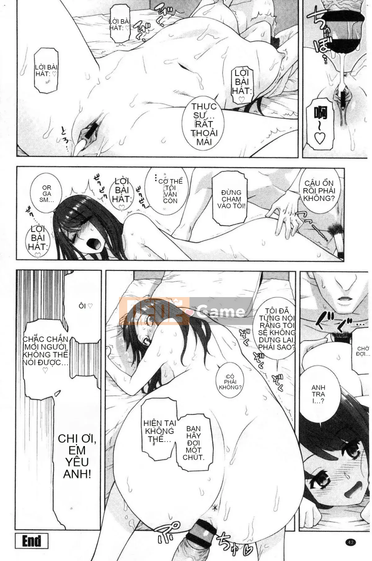 [Kazeteki Koubou][Shinotake Tanei] Ngày an toàn nguy hiểm của chị dâu Ngày an toàn nguy hiểm của chị dâu