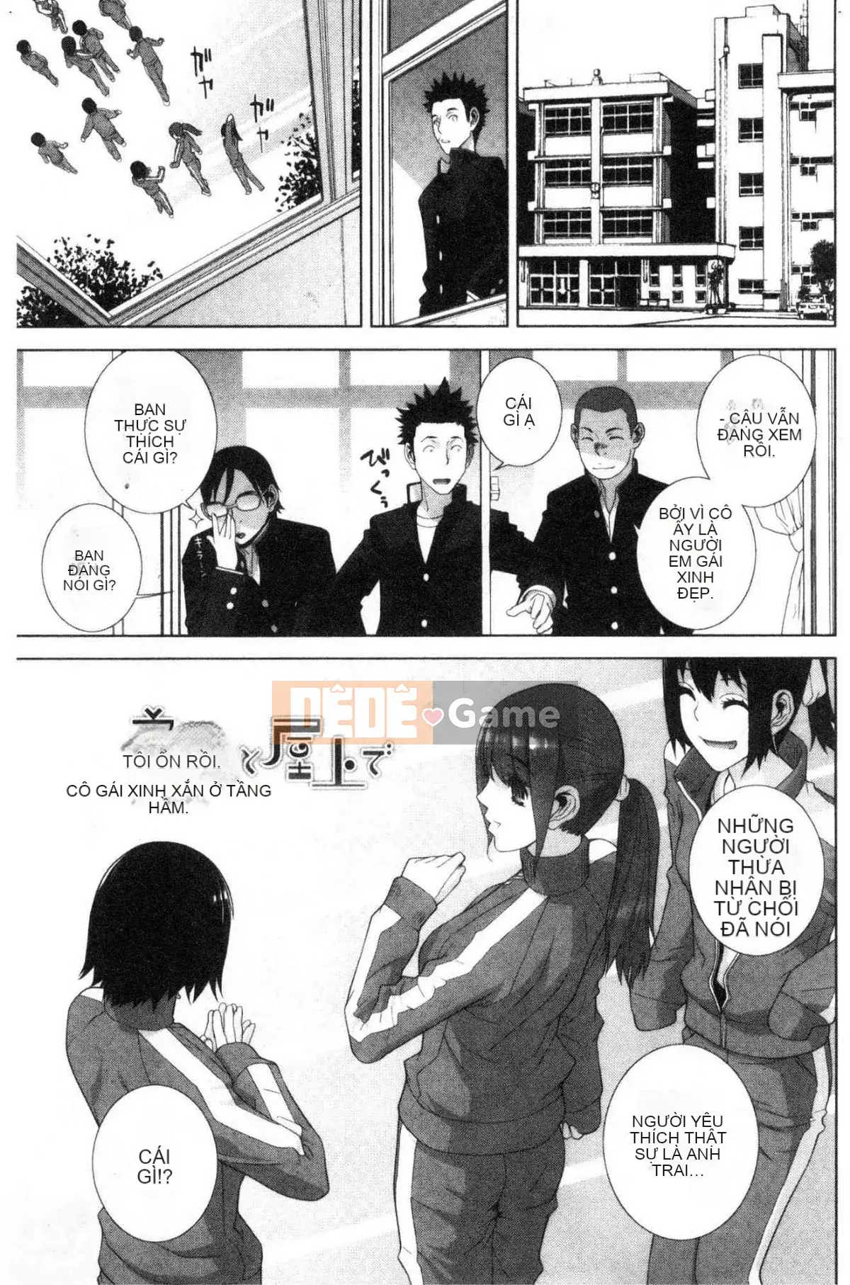 [Kazeteki Koubou][Shinotake Tanei] Ngày an toàn nguy hiểm của chị dâu Ngày an toàn nguy hiểm của chị dâu