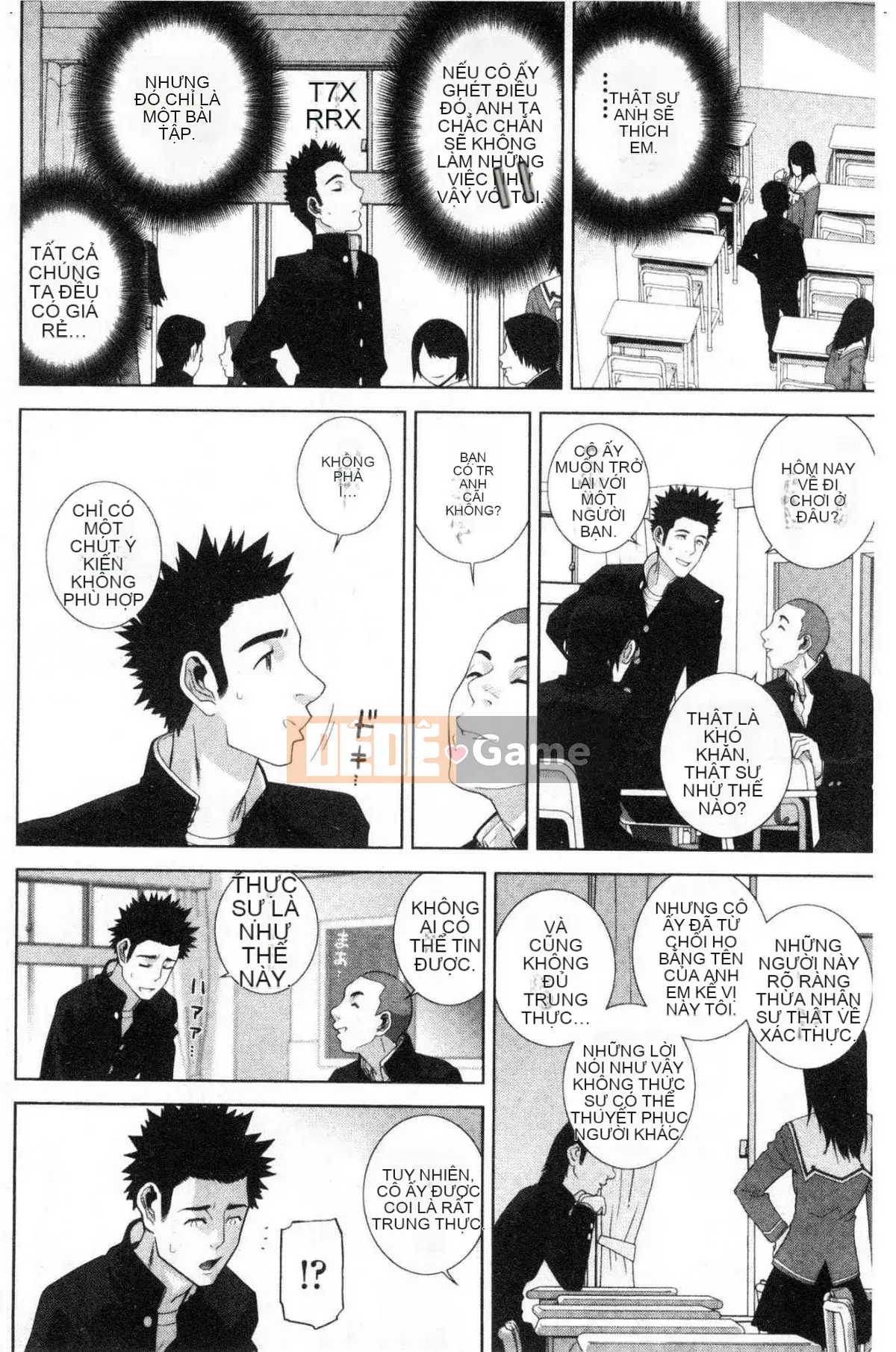 [Kazeteki Koubou][Shinotake Tanei] Ngày an toàn nguy hiểm của chị dâu Ngày an toàn nguy hiểm của chị dâu