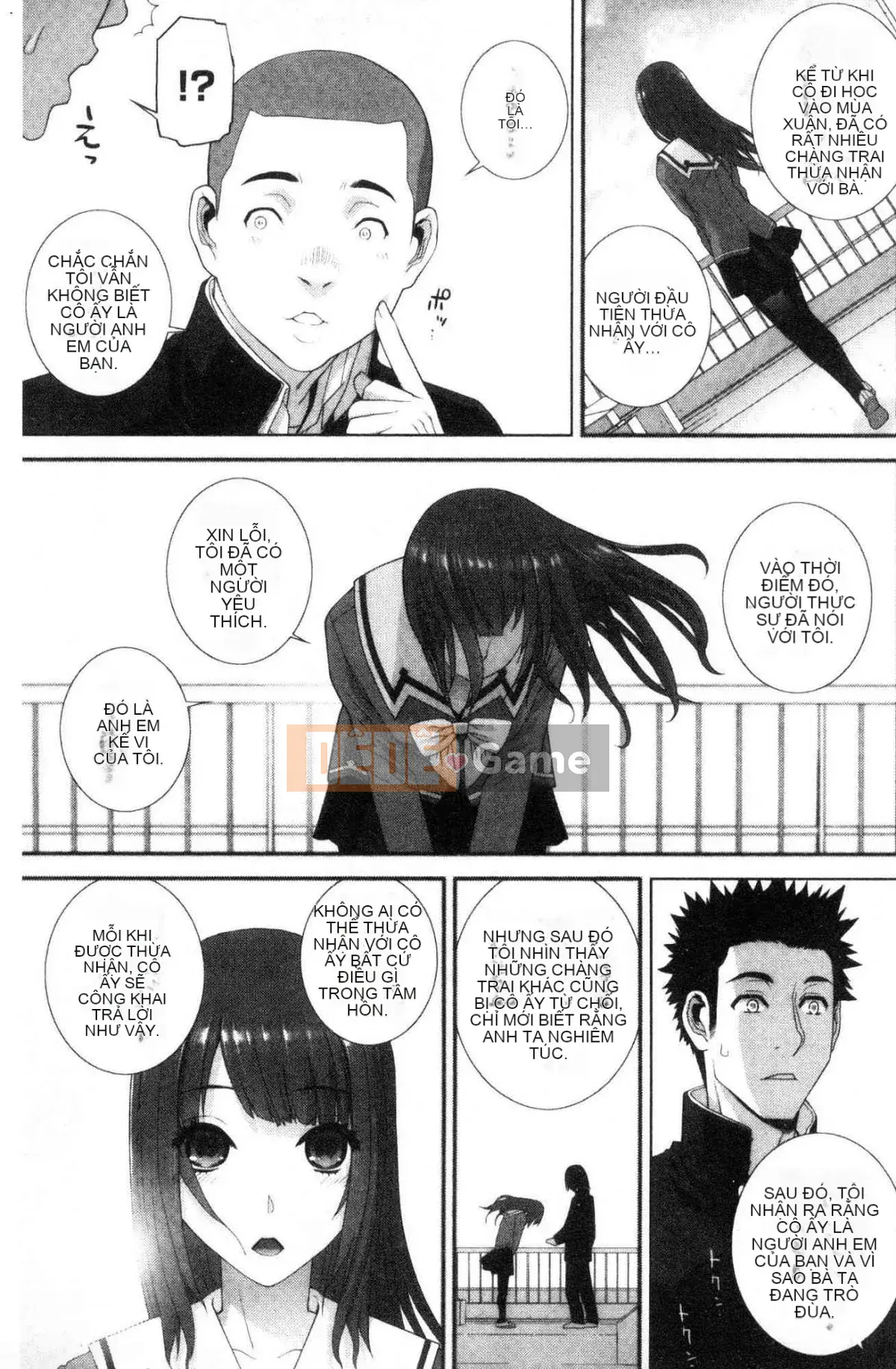 [Kazeteki Koubou][Shinotake Tanei] Ngày an toàn nguy hiểm của chị dâu Ngày an toàn nguy hiểm của chị dâu