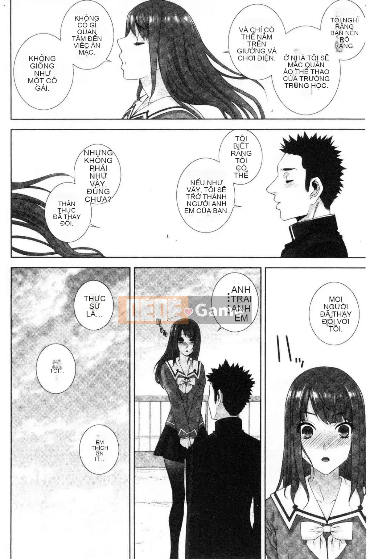 [Kazeteki Koubou][Shinotake Tanei] Ngày an toàn nguy hiểm của chị dâu Ngày an toàn nguy hiểm của chị dâu