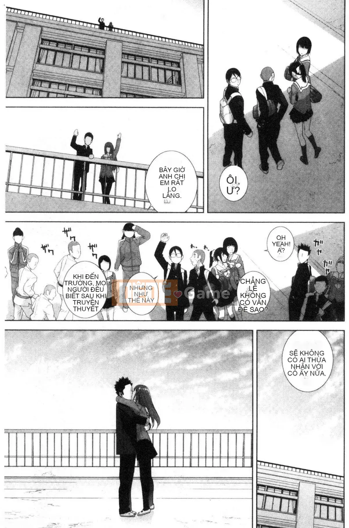 [Kazeteki Koubou][Shinotake Tanei] Ngày an toàn nguy hiểm của chị dâu Ngày an toàn nguy hiểm của chị dâu