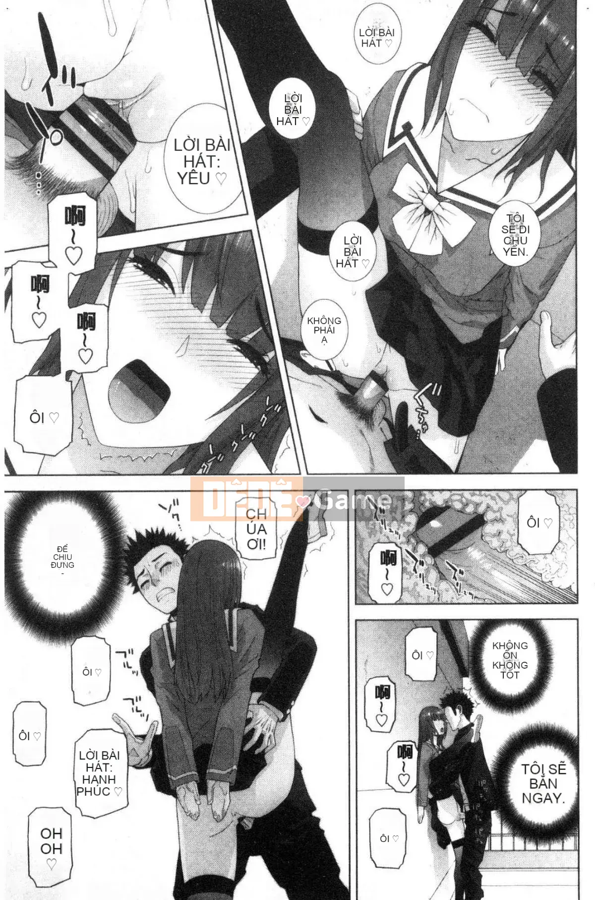 [Kazeteki Koubou][Shinotake Tanei] Ngày an toàn nguy hiểm của chị dâu Ngày an toàn nguy hiểm của chị dâu