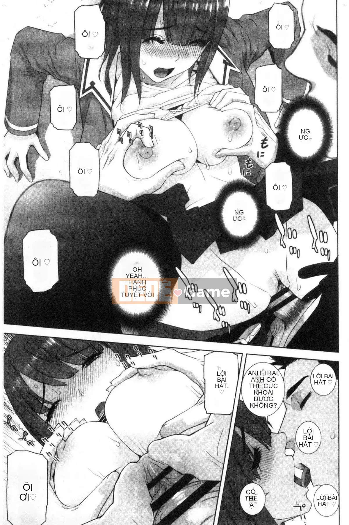 [Kazeteki Koubou][Shinotake Tanei] Ngày an toàn nguy hiểm của chị dâu Ngày an toàn nguy hiểm của chị dâu