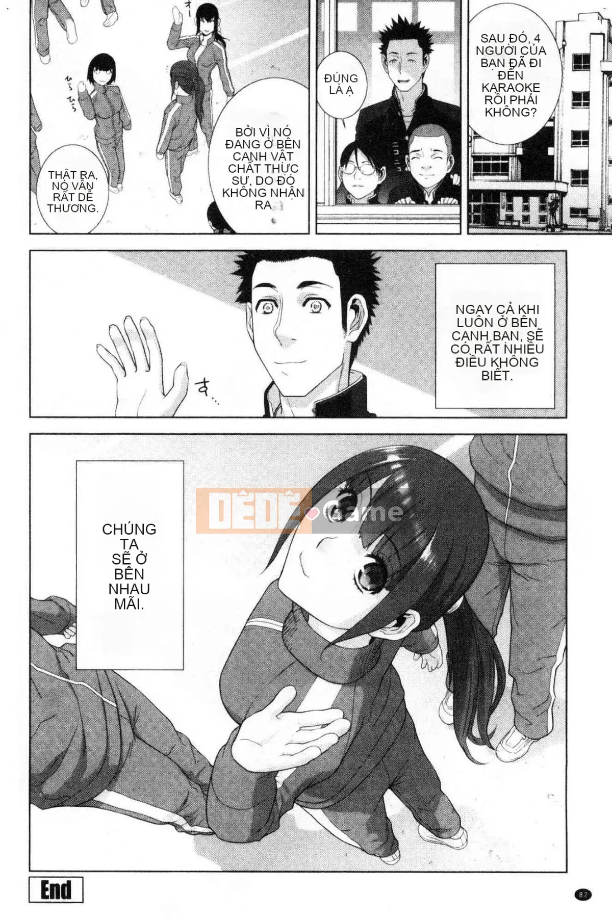 [Kazeteki Koubou][Shinotake Tanei] Ngày an toàn nguy hiểm của chị dâu Ngày an toàn nguy hiểm của chị dâu