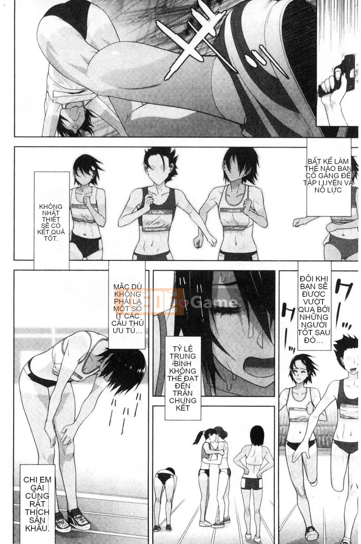 [Kazeteki Koubou][Shinotake Tanei] Ngày an toàn nguy hiểm của chị dâu Ngày an toàn nguy hiểm của chị dâu