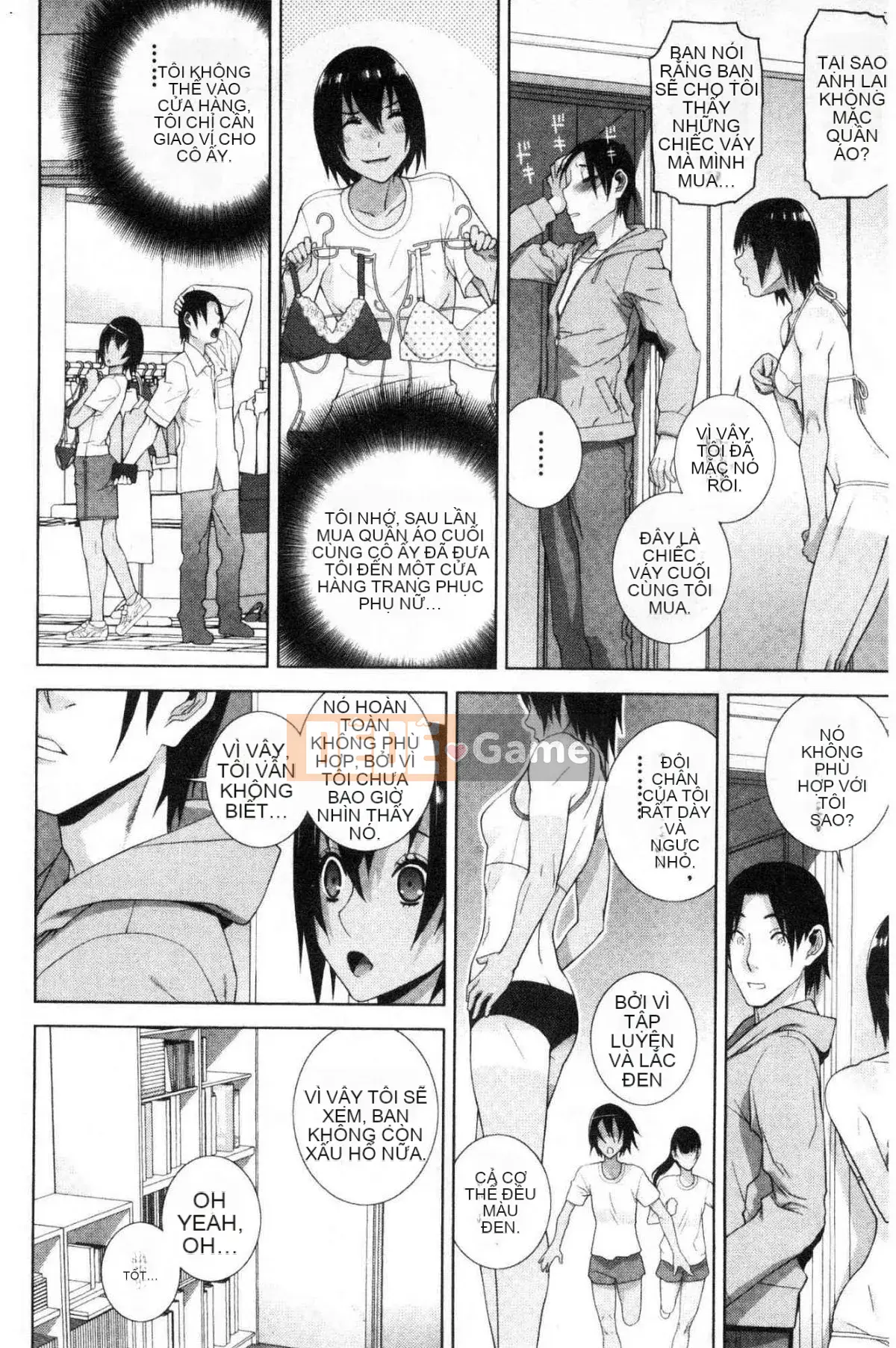 [Kazeteki Koubou][Shinotake Tanei] Ngày an toàn nguy hiểm của chị dâu Ngày an toàn nguy hiểm của chị dâu