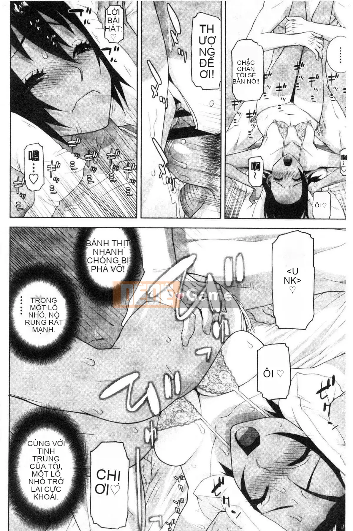 [Kazeteki Koubou][Shinotake Tanei] Ngày an toàn nguy hiểm của chị dâu Ngày an toàn nguy hiểm của chị dâu