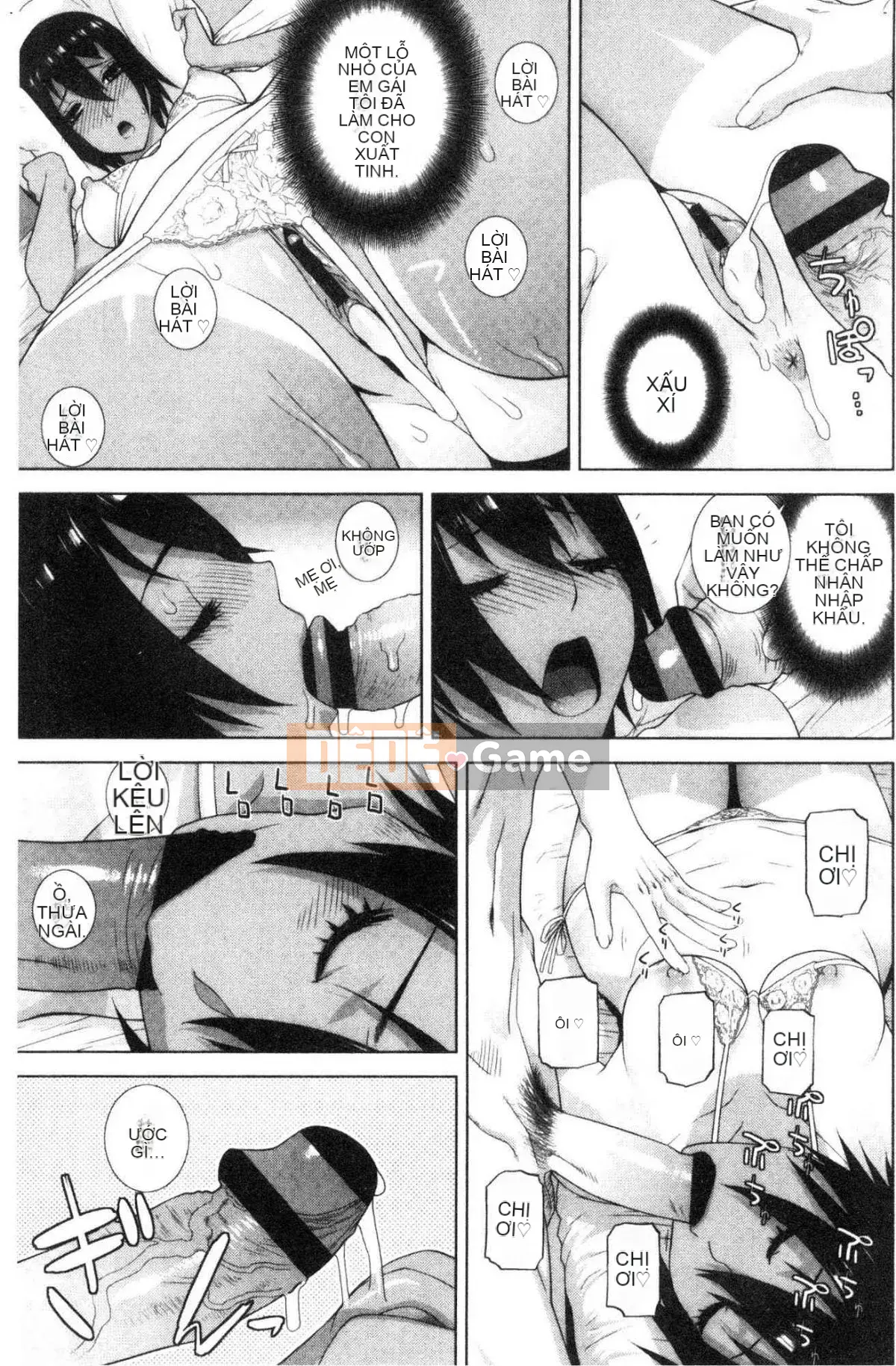 [Kazeteki Koubou][Shinotake Tanei] Ngày an toàn nguy hiểm của chị dâu Ngày an toàn nguy hiểm của chị dâu