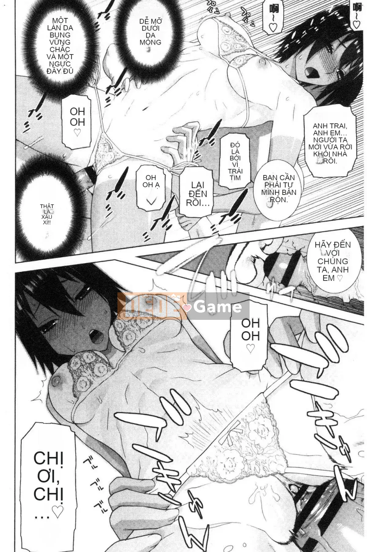 [Kazeteki Koubou][Shinotake Tanei] Ngày an toàn nguy hiểm của chị dâu Ngày an toàn nguy hiểm của chị dâu