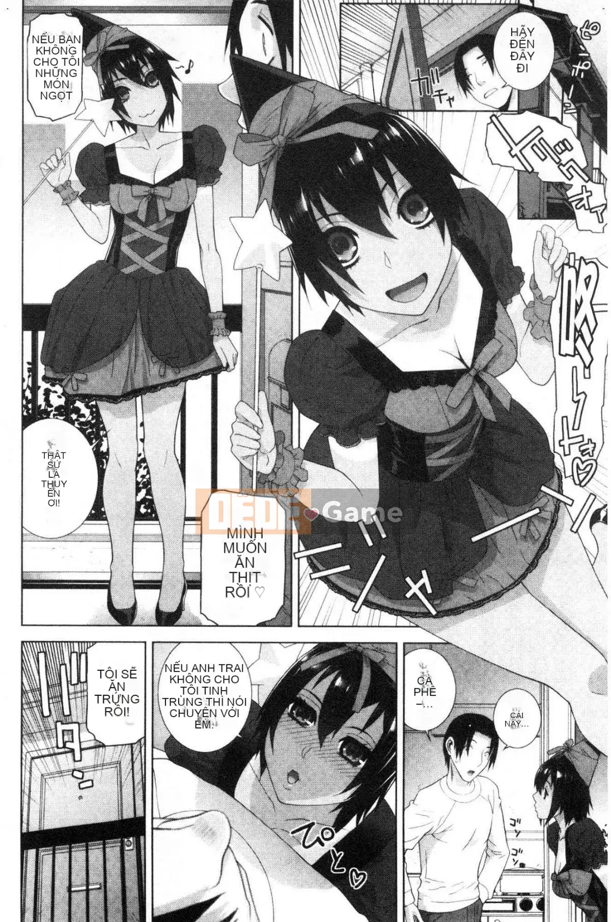 [Kazeteki Koubou][Shinotake Tanei] Ngày an toàn nguy hiểm của chị dâu Ngày an toàn nguy hiểm của chị dâu