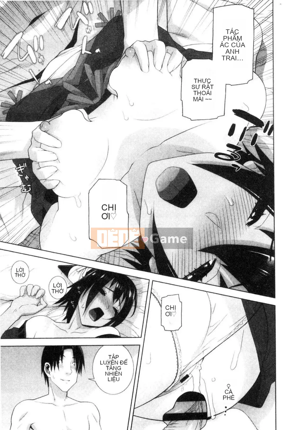 [Kazeteki Koubou][Shinotake Tanei] Ngày an toàn nguy hiểm của chị dâu Ngày an toàn nguy hiểm của chị dâu