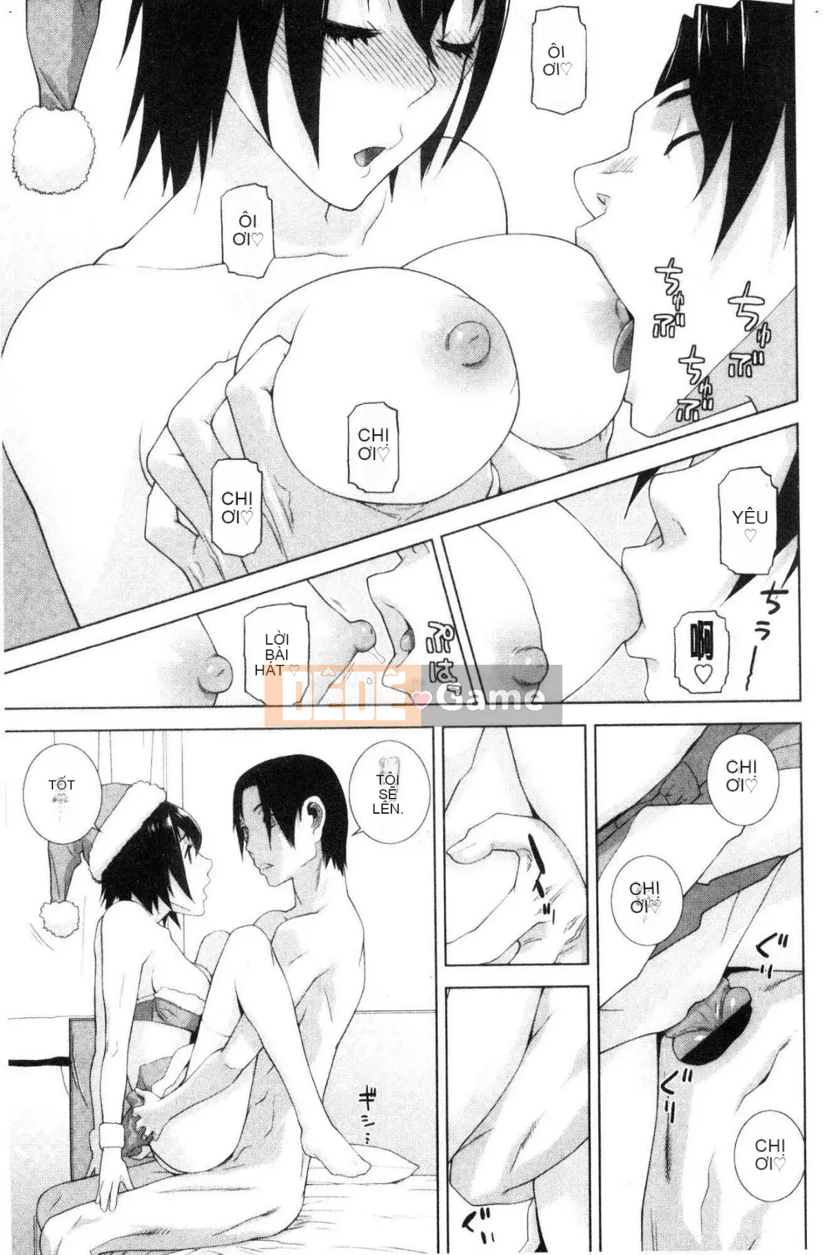 [Kazeteki Koubou][Shinotake Tanei] Ngày an toàn nguy hiểm của chị dâu Ngày an toàn nguy hiểm của chị dâu