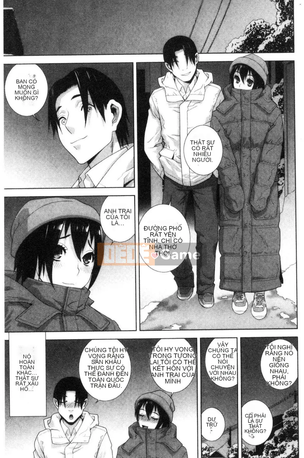 [Kazeteki Koubou][Shinotake Tanei] Ngày an toàn nguy hiểm của chị dâu Ngày an toàn nguy hiểm của chị dâu