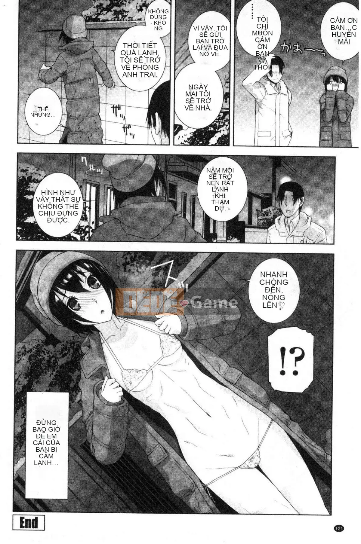 [Kazeteki Koubou][Shinotake Tanei] Ngày an toàn nguy hiểm của chị dâu Ngày an toàn nguy hiểm của chị dâu