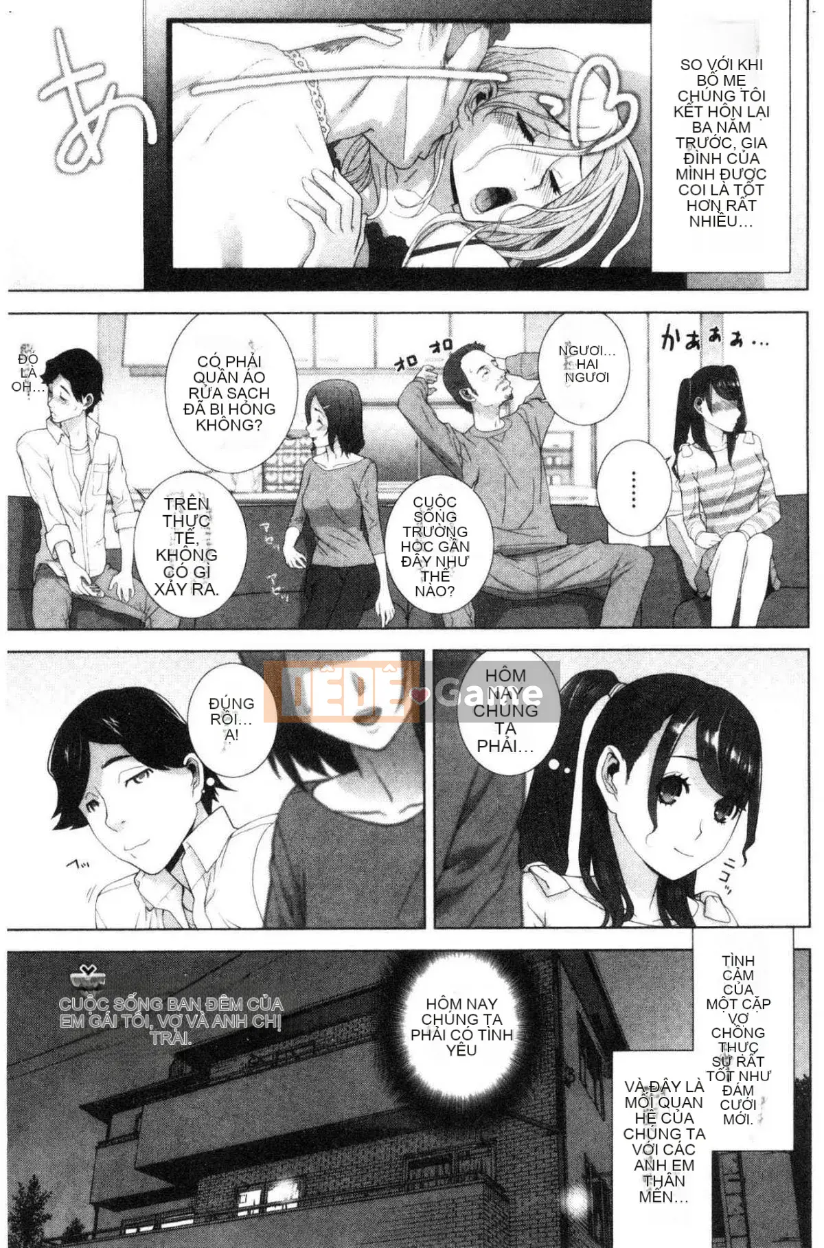 [Kazeteki Koubou][Shinotake Tanei] Ngày an toàn nguy hiểm của chị dâu Ngày an toàn nguy hiểm của chị dâu