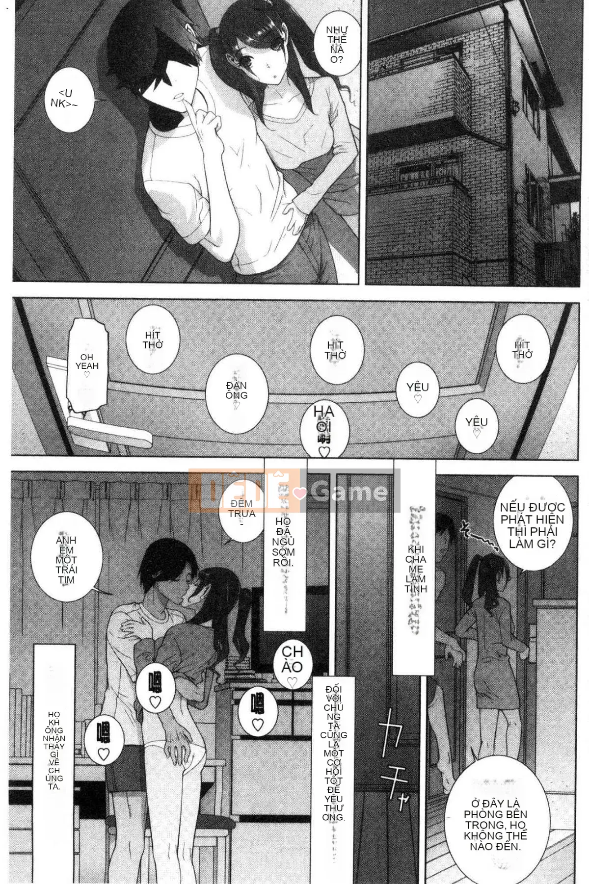 [Kazeteki Koubou][Shinotake Tanei] Ngày an toàn nguy hiểm của chị dâu Ngày an toàn nguy hiểm của chị dâu