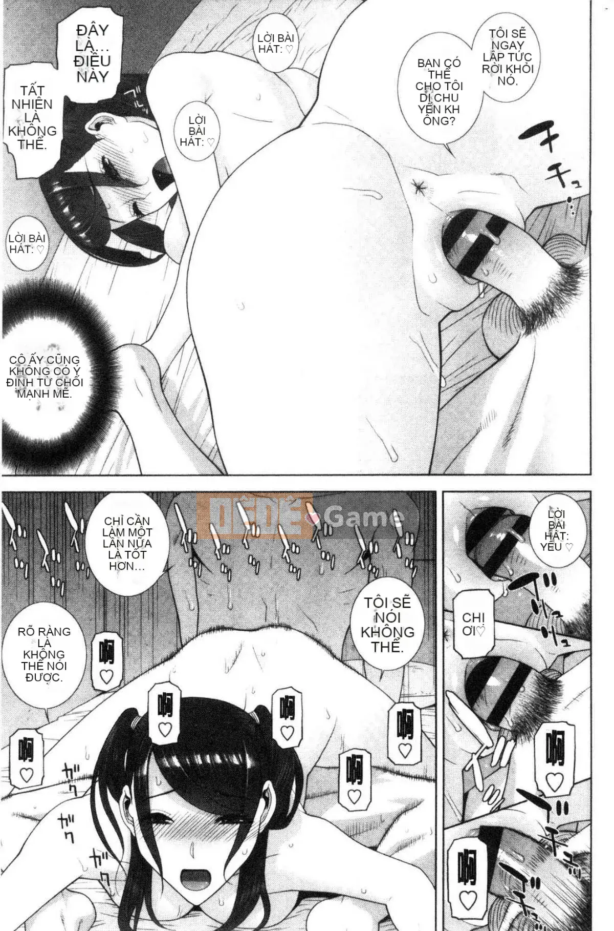 [Kazeteki Koubou][Shinotake Tanei] Ngày an toàn nguy hiểm của chị dâu Ngày an toàn nguy hiểm của chị dâu