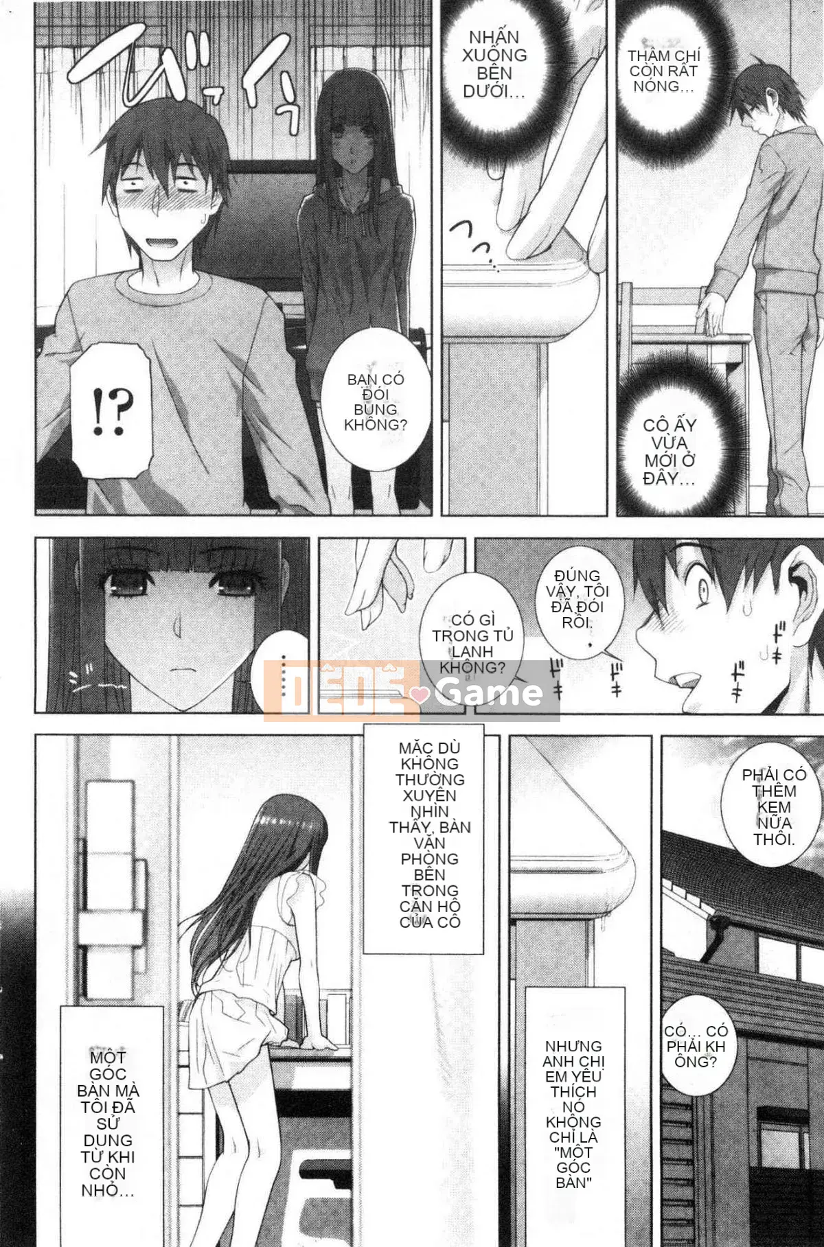 [Kazeteki Koubou][Shinotake Tanei] Ngày an toàn nguy hiểm của chị dâu Ngày an toàn nguy hiểm của chị dâu