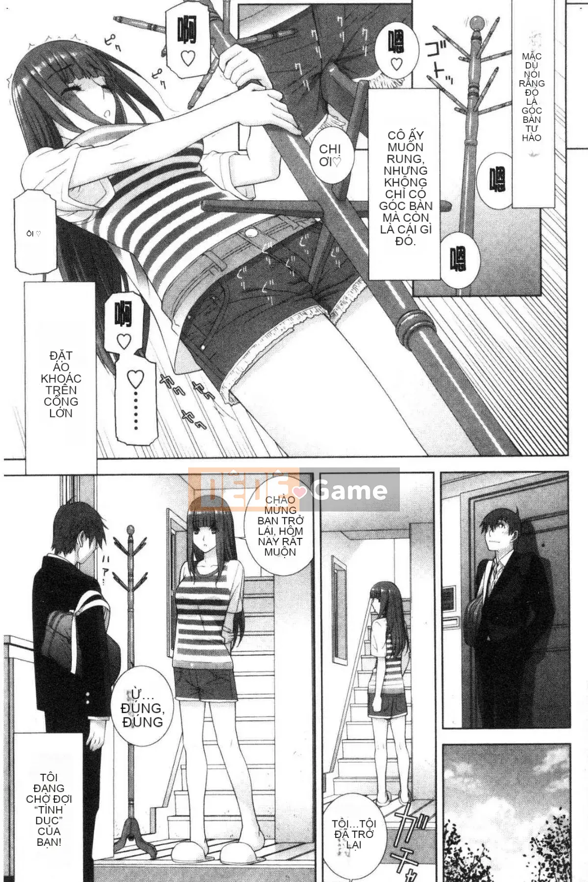 [Kazeteki Koubou][Shinotake Tanei] Ngày an toàn nguy hiểm của chị dâu Ngày an toàn nguy hiểm của chị dâu