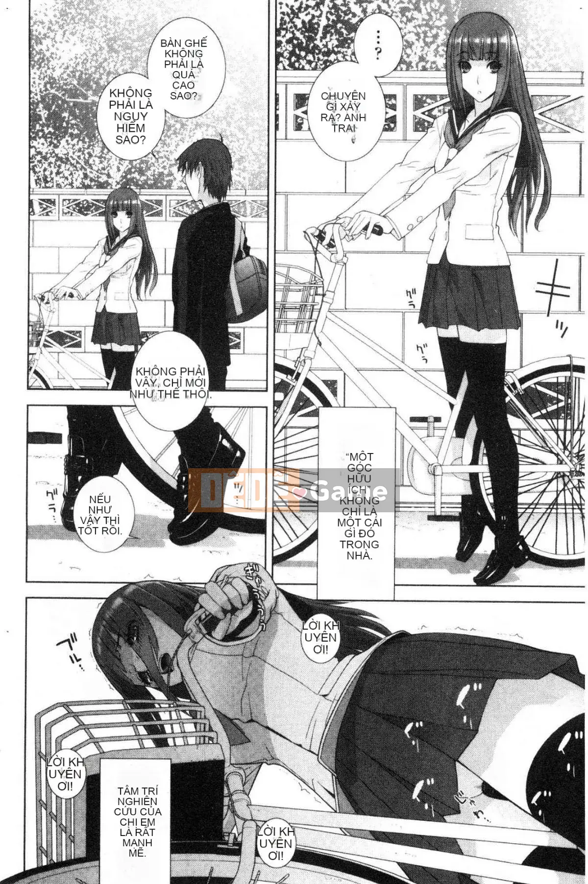 [Kazeteki Koubou][Shinotake Tanei] Ngày an toàn nguy hiểm của chị dâu Ngày an toàn nguy hiểm của chị dâu