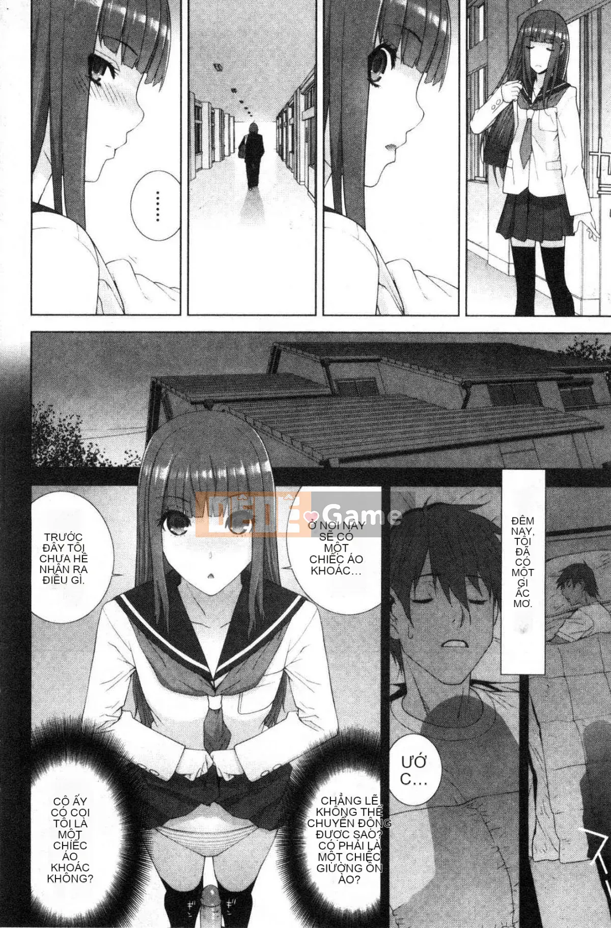 [Kazeteki Koubou][Shinotake Tanei] Ngày an toàn nguy hiểm của chị dâu Ngày an toàn nguy hiểm của chị dâu