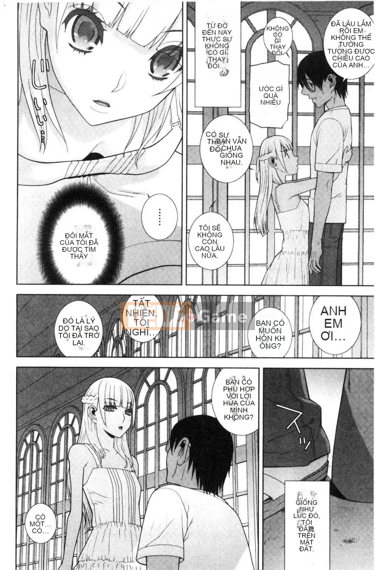 [Kazeteki Koubou][Shinotake Tanei] Ngày an toàn nguy hiểm của chị dâu Ngày an toàn nguy hiểm của chị dâu