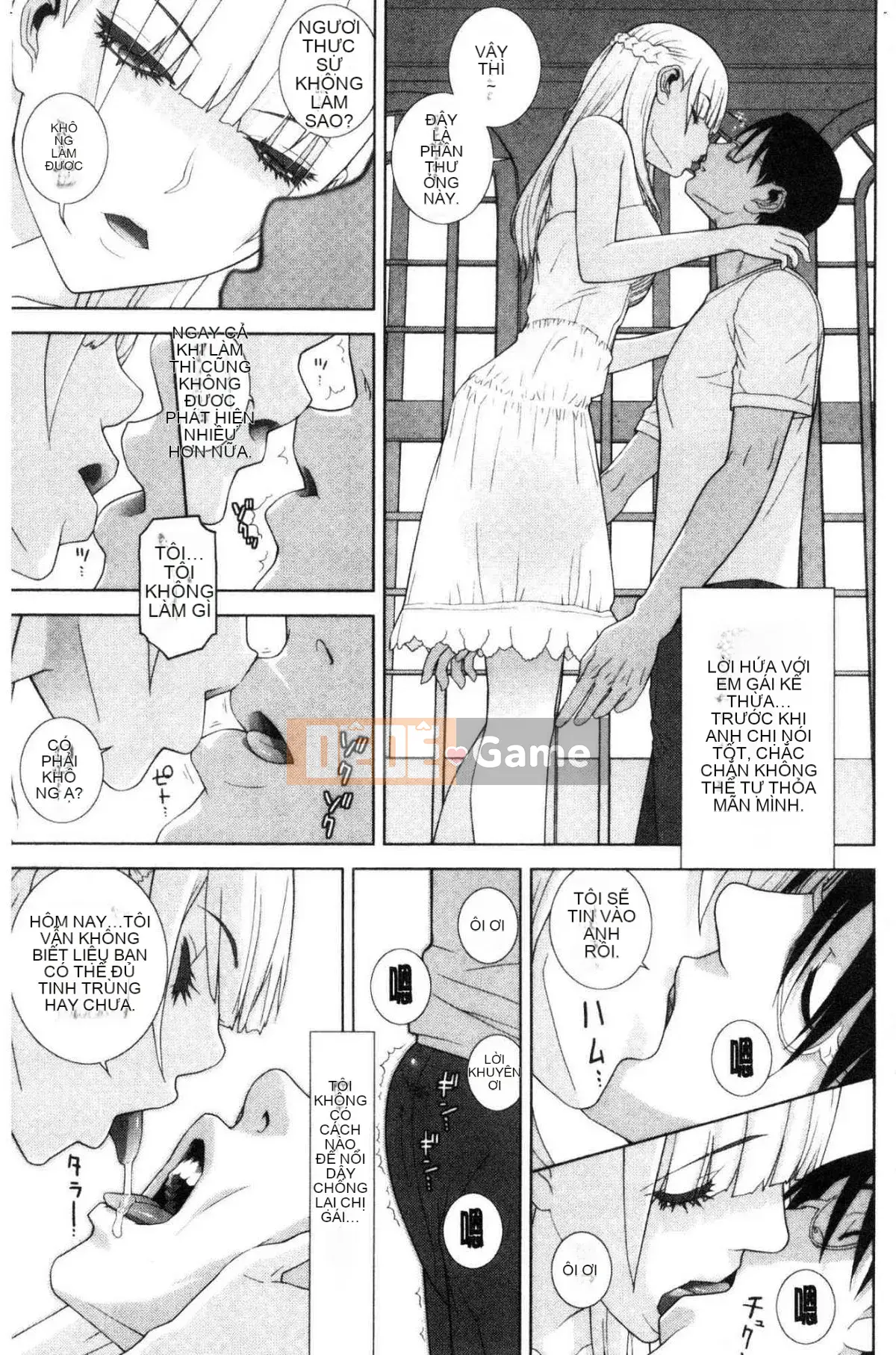 [Kazeteki Koubou][Shinotake Tanei] Ngày an toàn nguy hiểm của chị dâu Ngày an toàn nguy hiểm của chị dâu