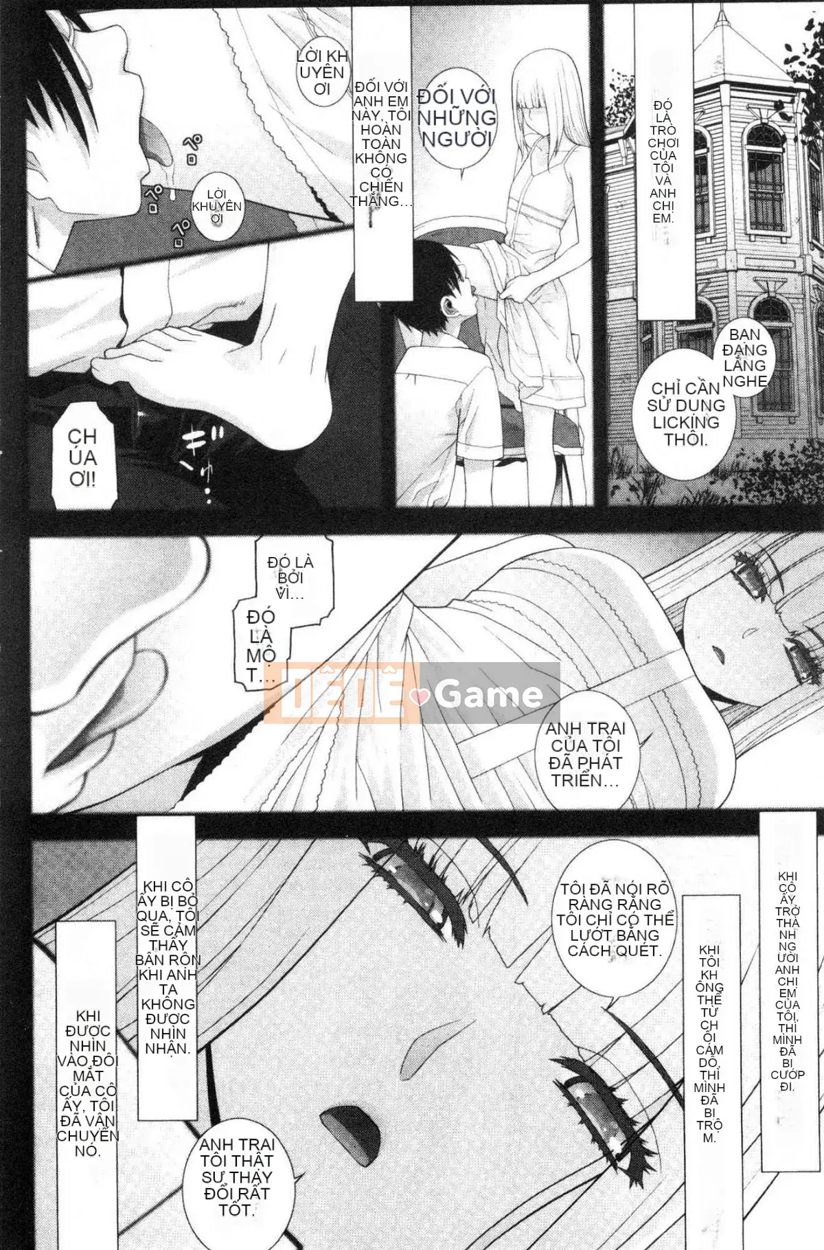 [Kazeteki Koubou][Shinotake Tanei] Ngày an toàn nguy hiểm của chị dâu Ngày an toàn nguy hiểm của chị dâu