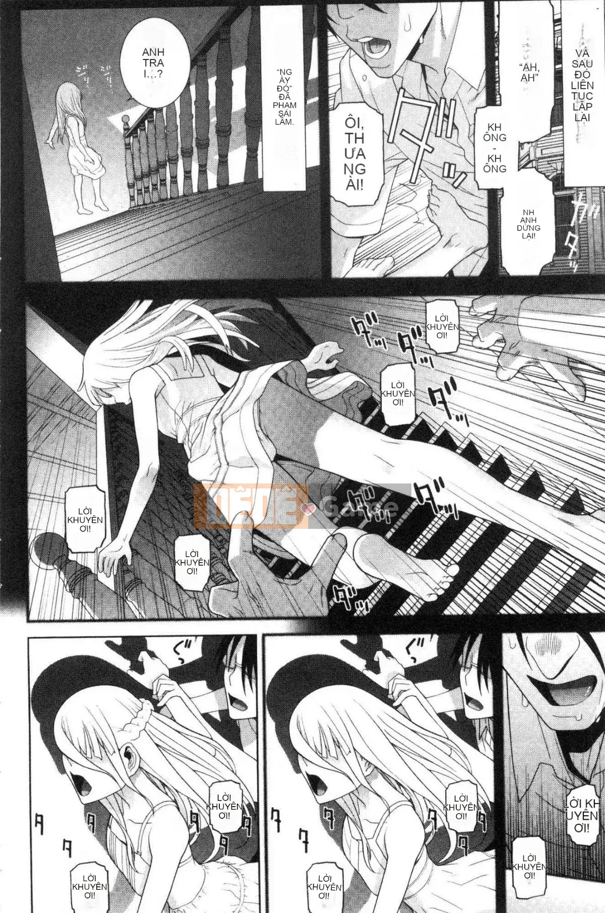 [Kazeteki Koubou][Shinotake Tanei] Ngày an toàn nguy hiểm của chị dâu Ngày an toàn nguy hiểm của chị dâu