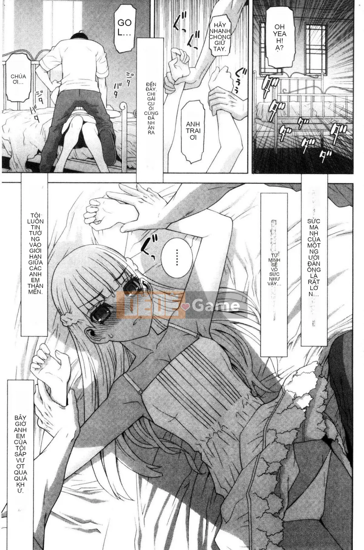 [Kazeteki Koubou][Shinotake Tanei] Ngày an toàn nguy hiểm của chị dâu Ngày an toàn nguy hiểm của chị dâu