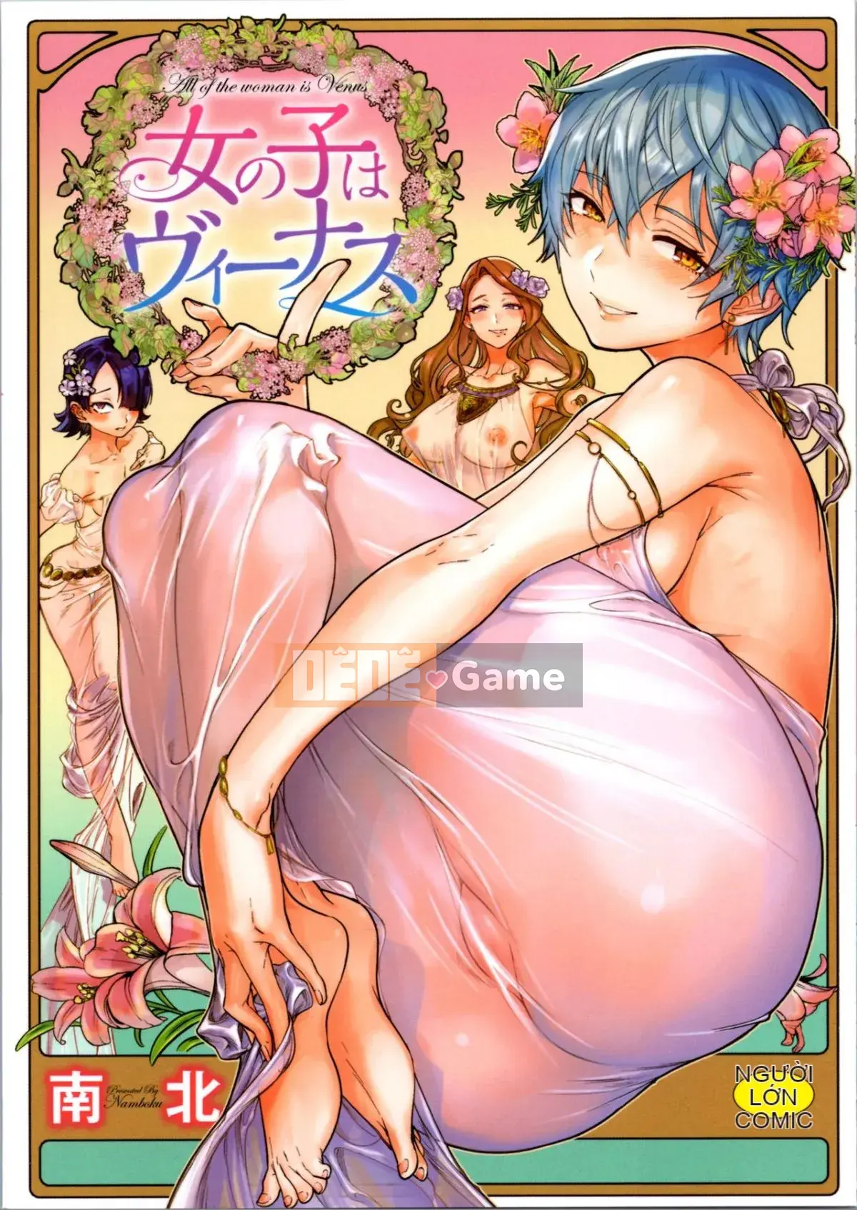[Nanboku] Cô gái là Venus