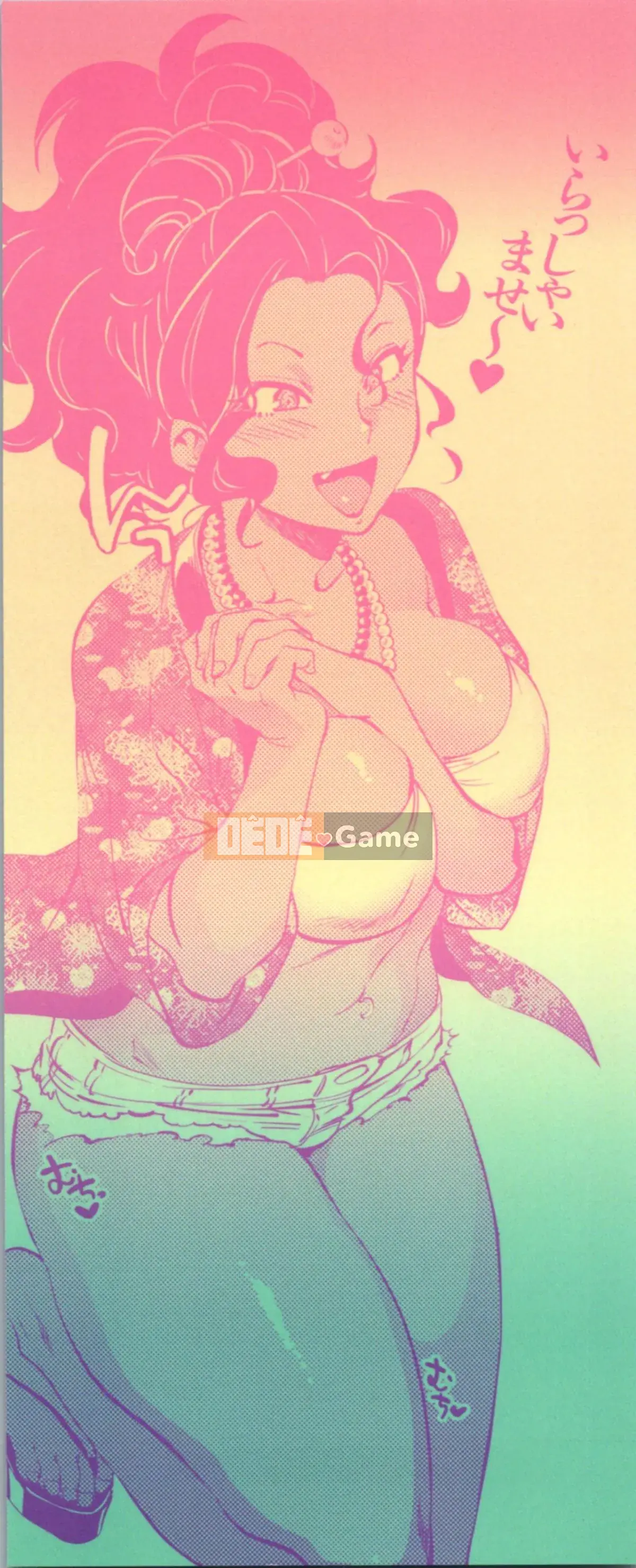 [Nanboku] Cô gái là Venus