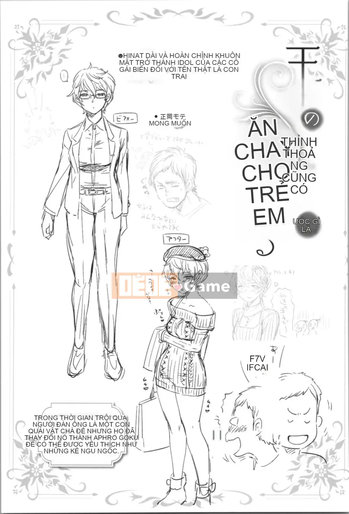 [Nanboku] Cô gái là Venus