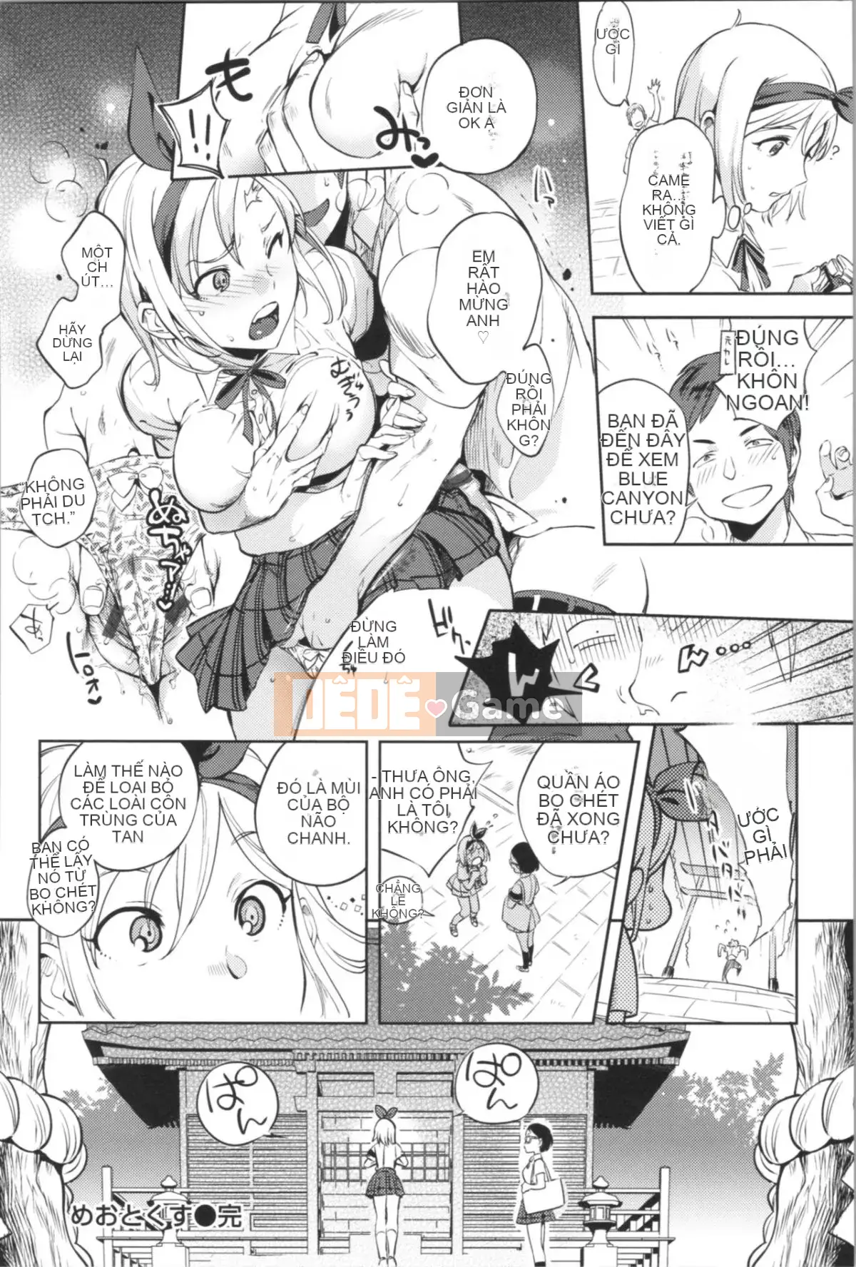 [Nanboku] Cô gái là Venus