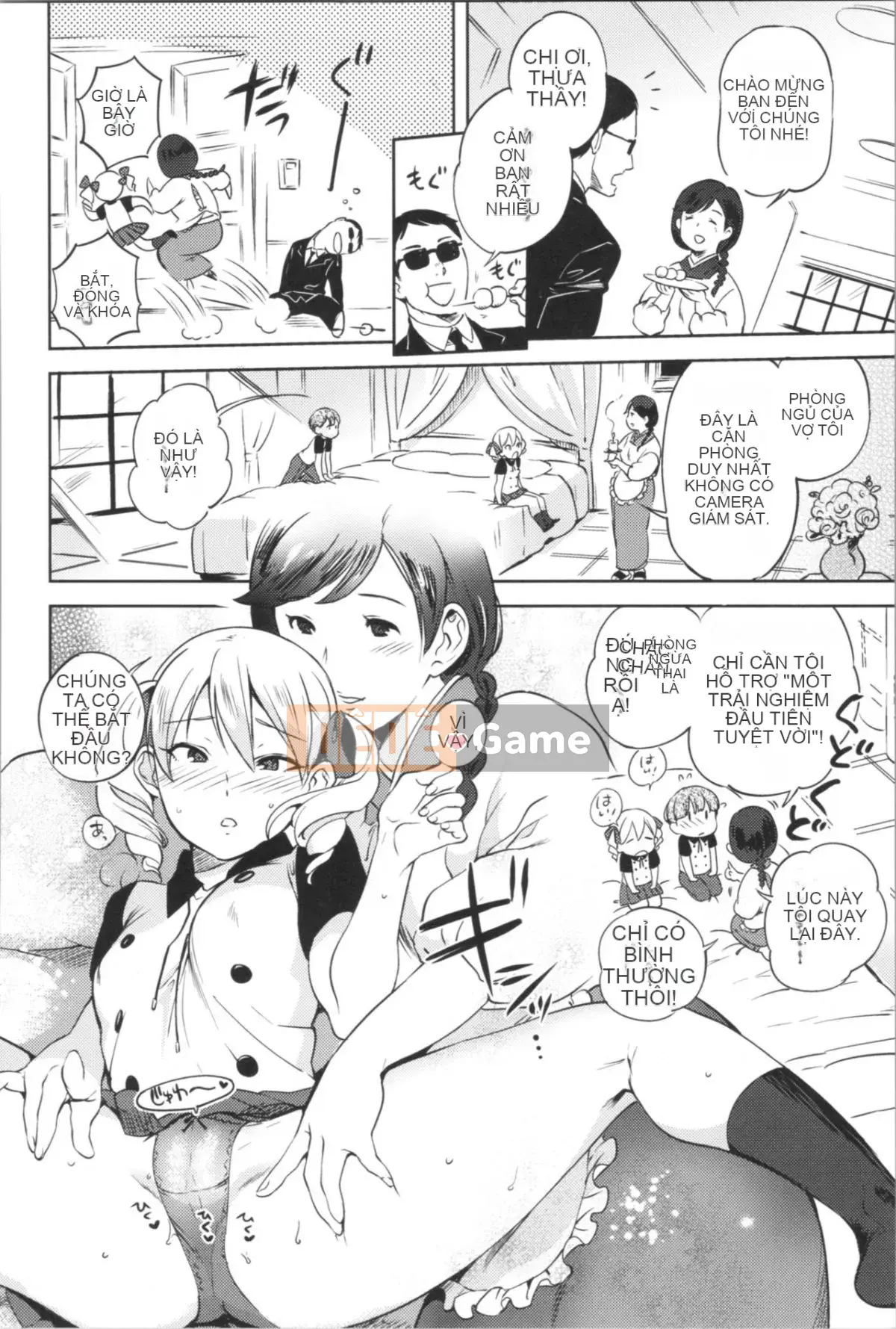 [Nanboku] Cô gái là Venus