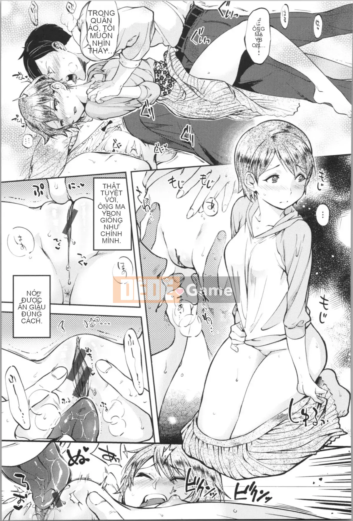 [Nanboku] Cô gái là Venus