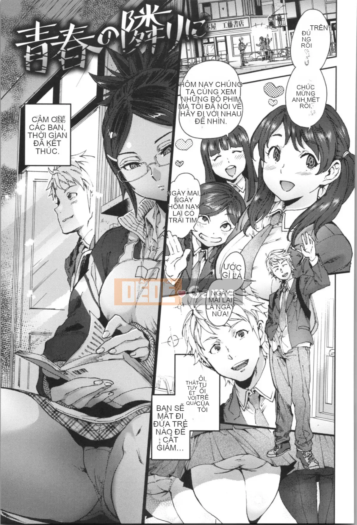 [Nanboku] Cô gái là Venus