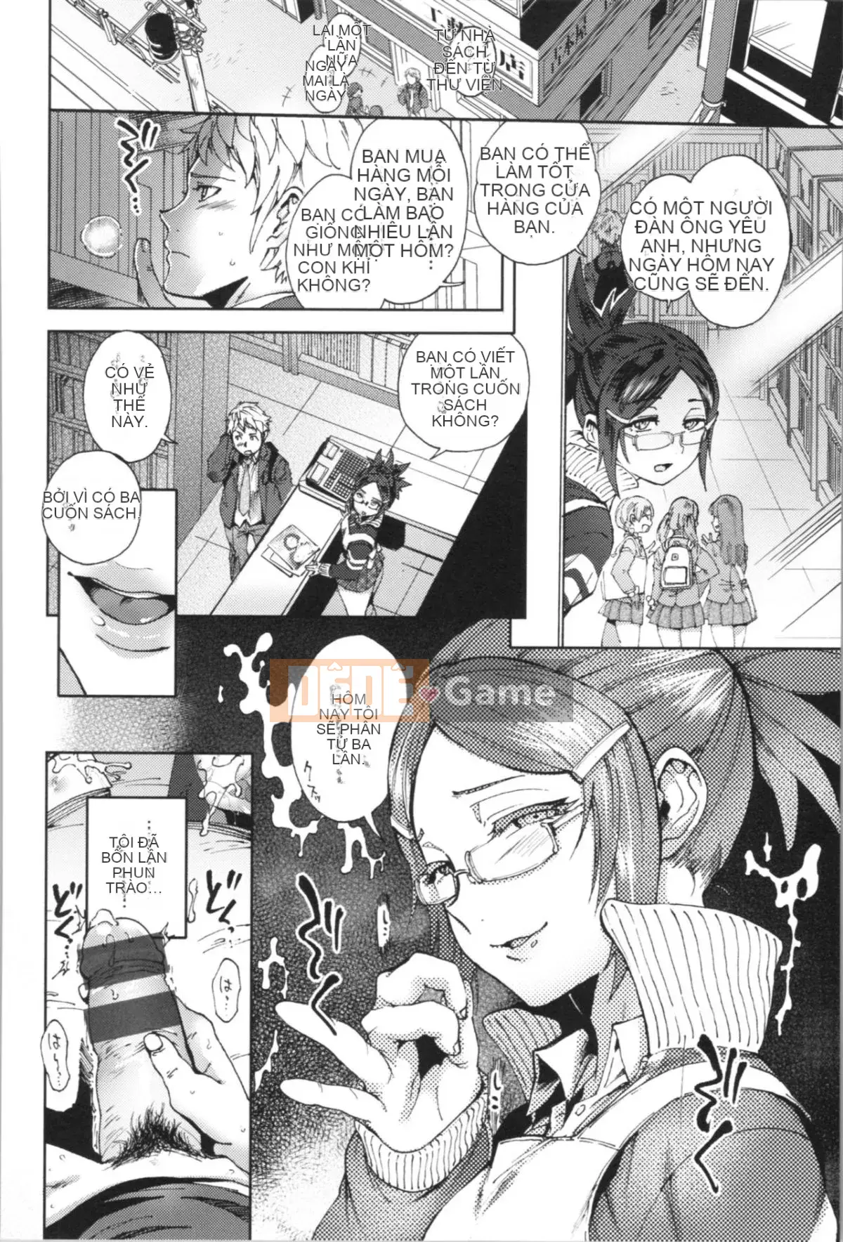 [Nanboku] Cô gái là Venus