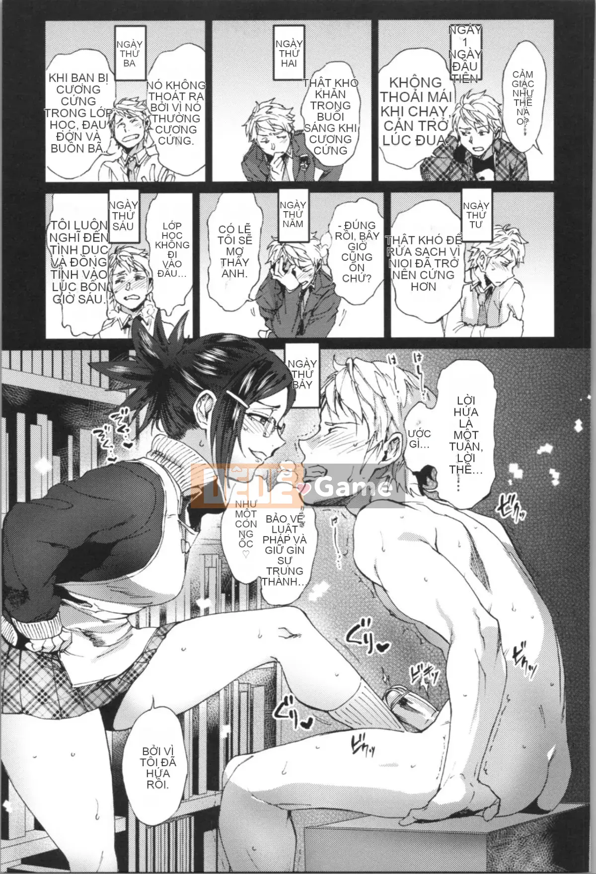 [Nanboku] Cô gái là Venus