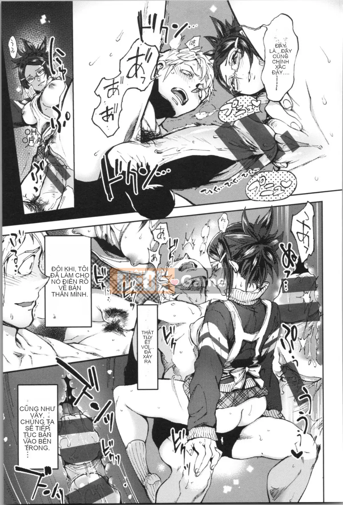 [Nanboku] Cô gái là Venus