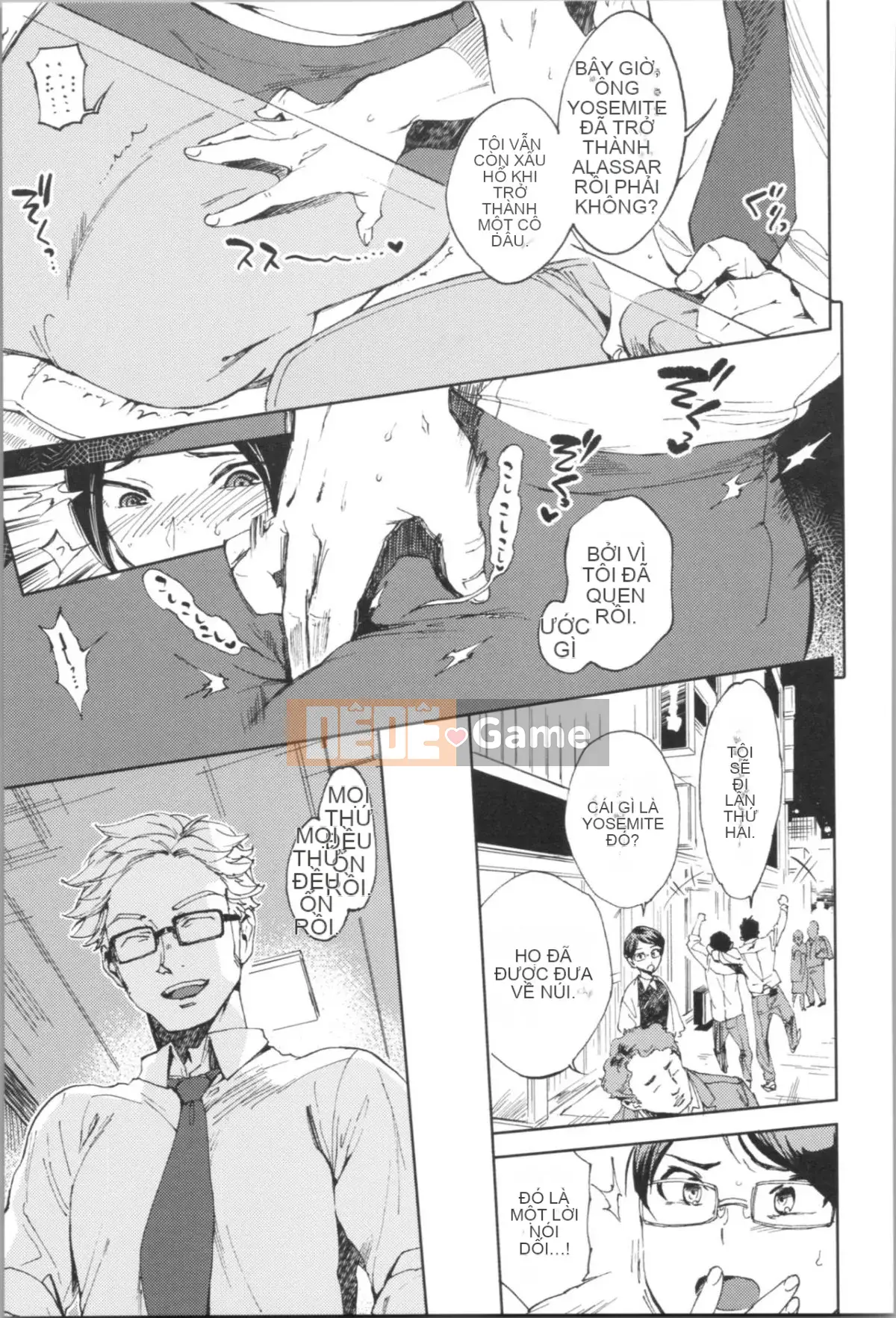 [Nanboku] Cô gái là Venus