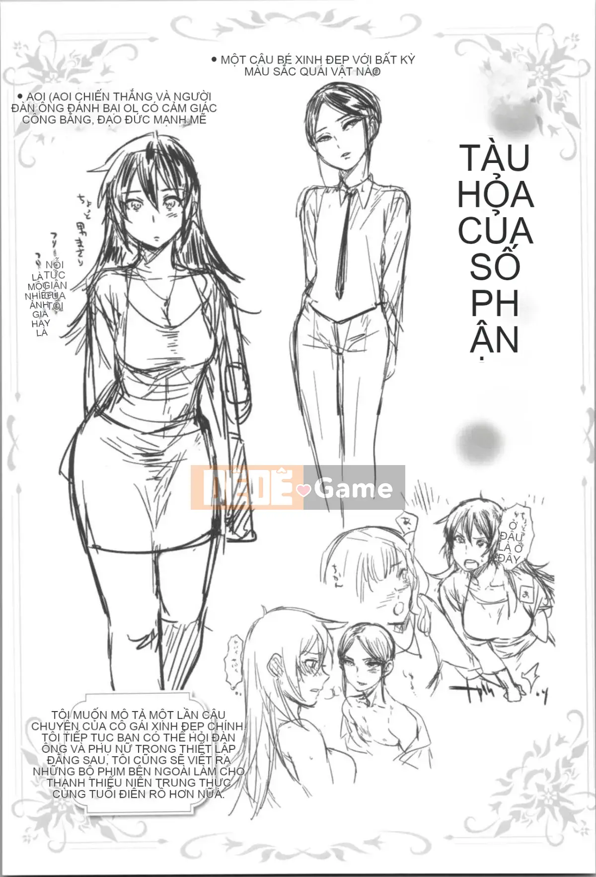 [Nanboku] Cô gái là Venus