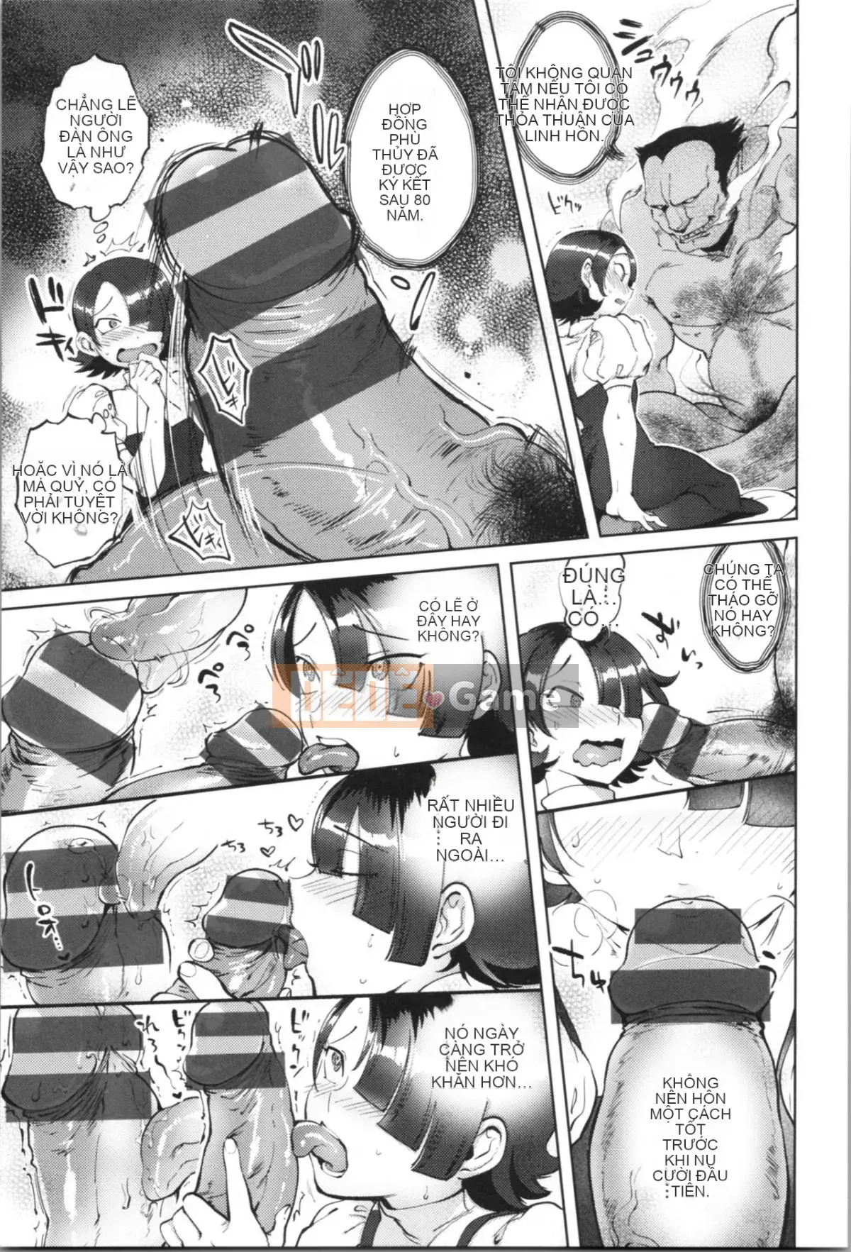 [Nanboku] Cô gái là Venus