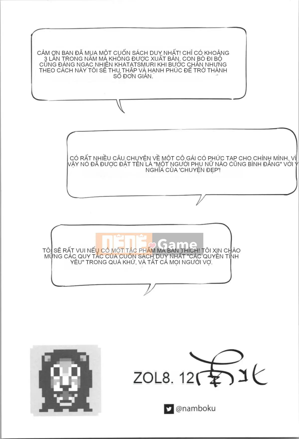 [Nanboku] Cô gái là Venus