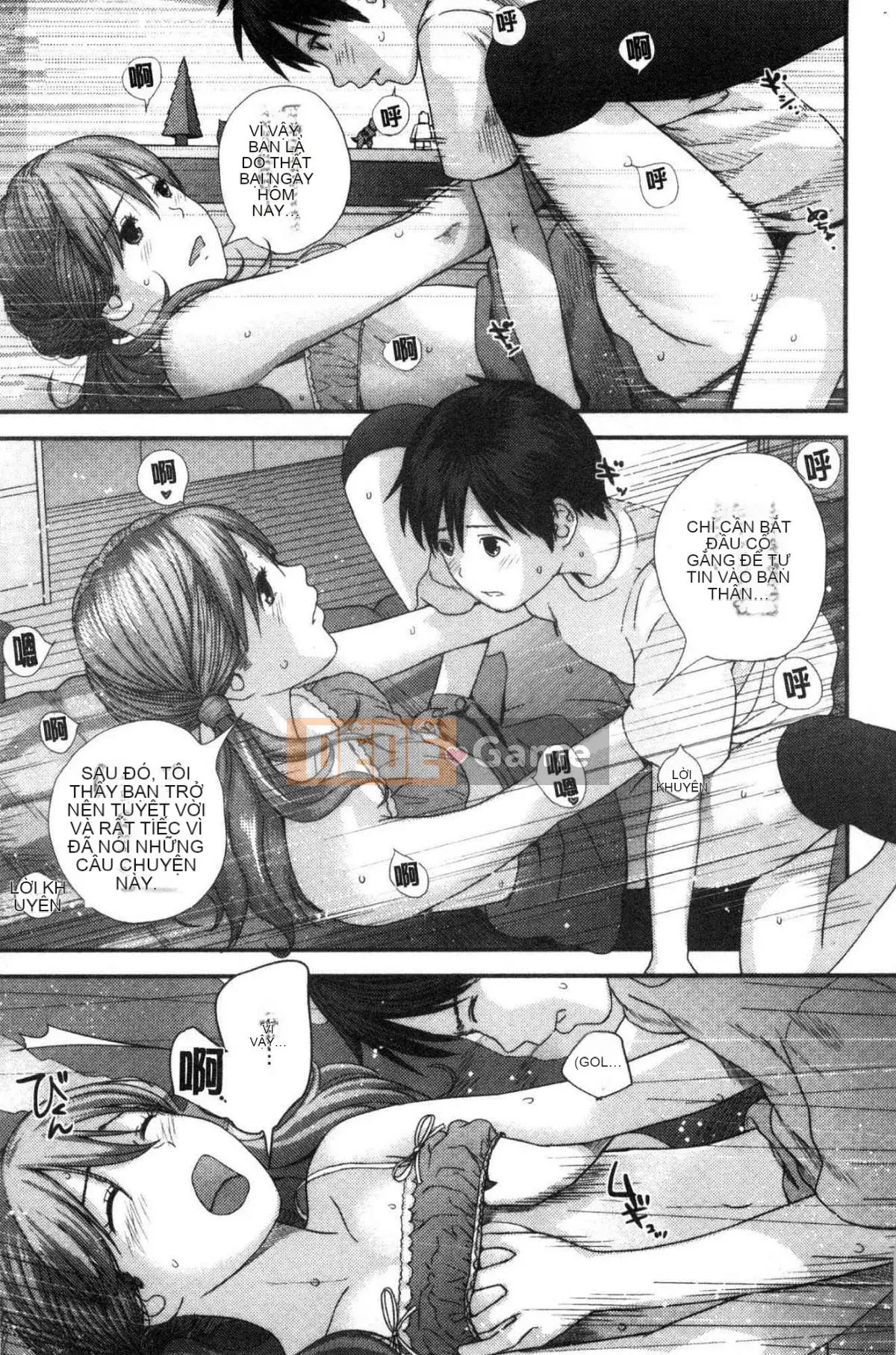 [Kazeteki Koubou][Yoshida Tobio] Mối tình bí mật của chị gái